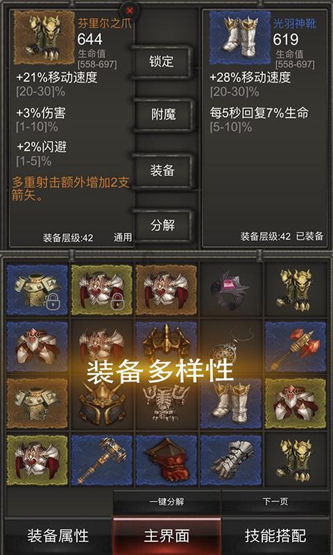 犯人被判处无期徒刑，如果在监狱里老死，监狱会怎么处理？