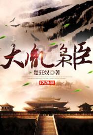 成立子公司意欲跨界AI?海天味业回应:只是负责工程建设