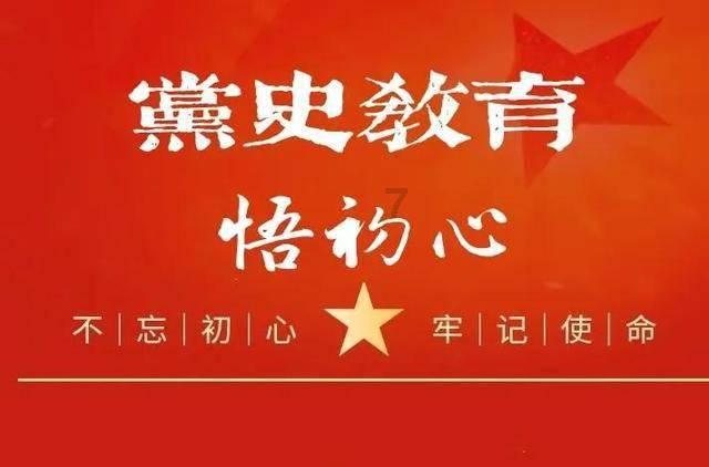 别致OL