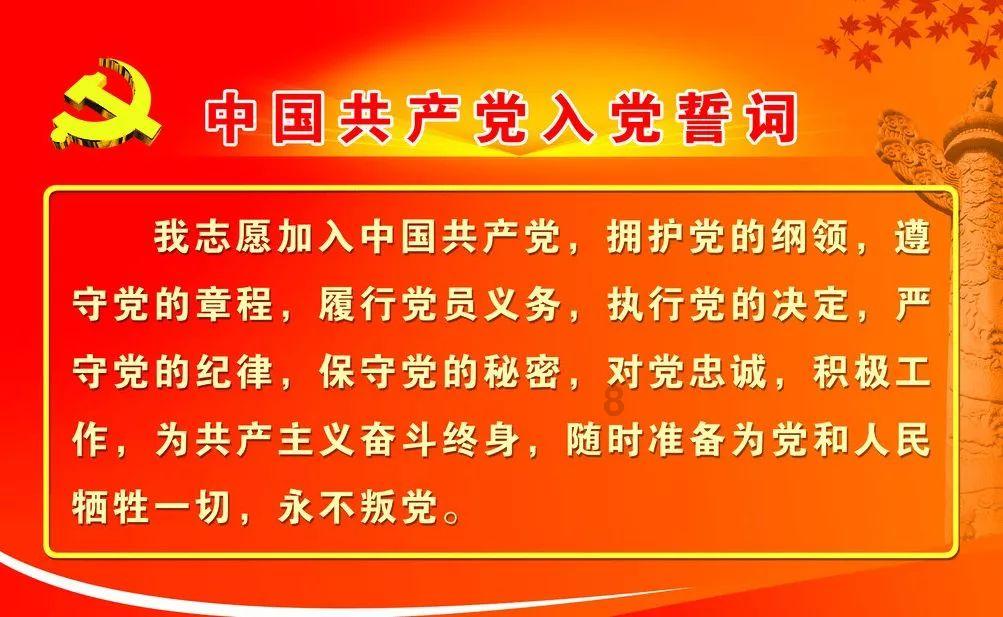 骑马与砍杀